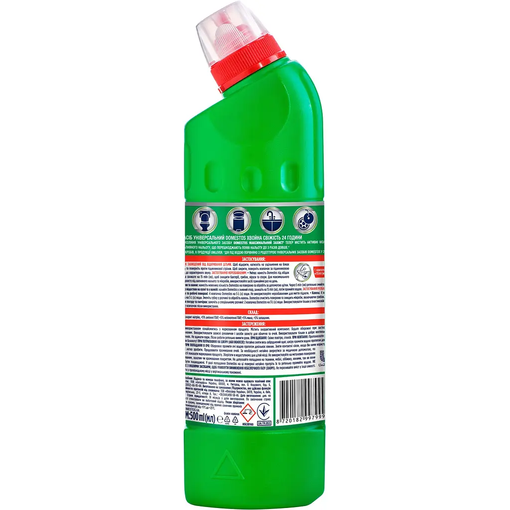 Універсальний засіб Domestos Хвойна свіжість 500 мл - фото 2