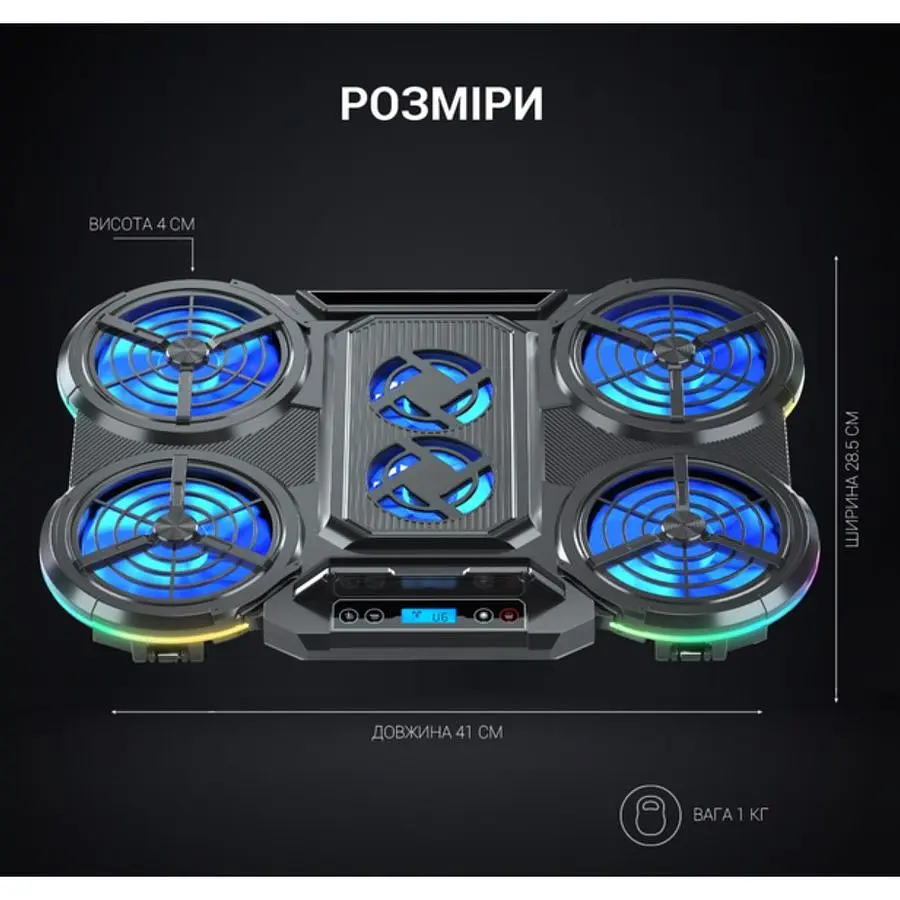 Охолоджувальна підставка для ноутбука до 18 дюймів GamePro GPCP-770 6xfans - фото 11