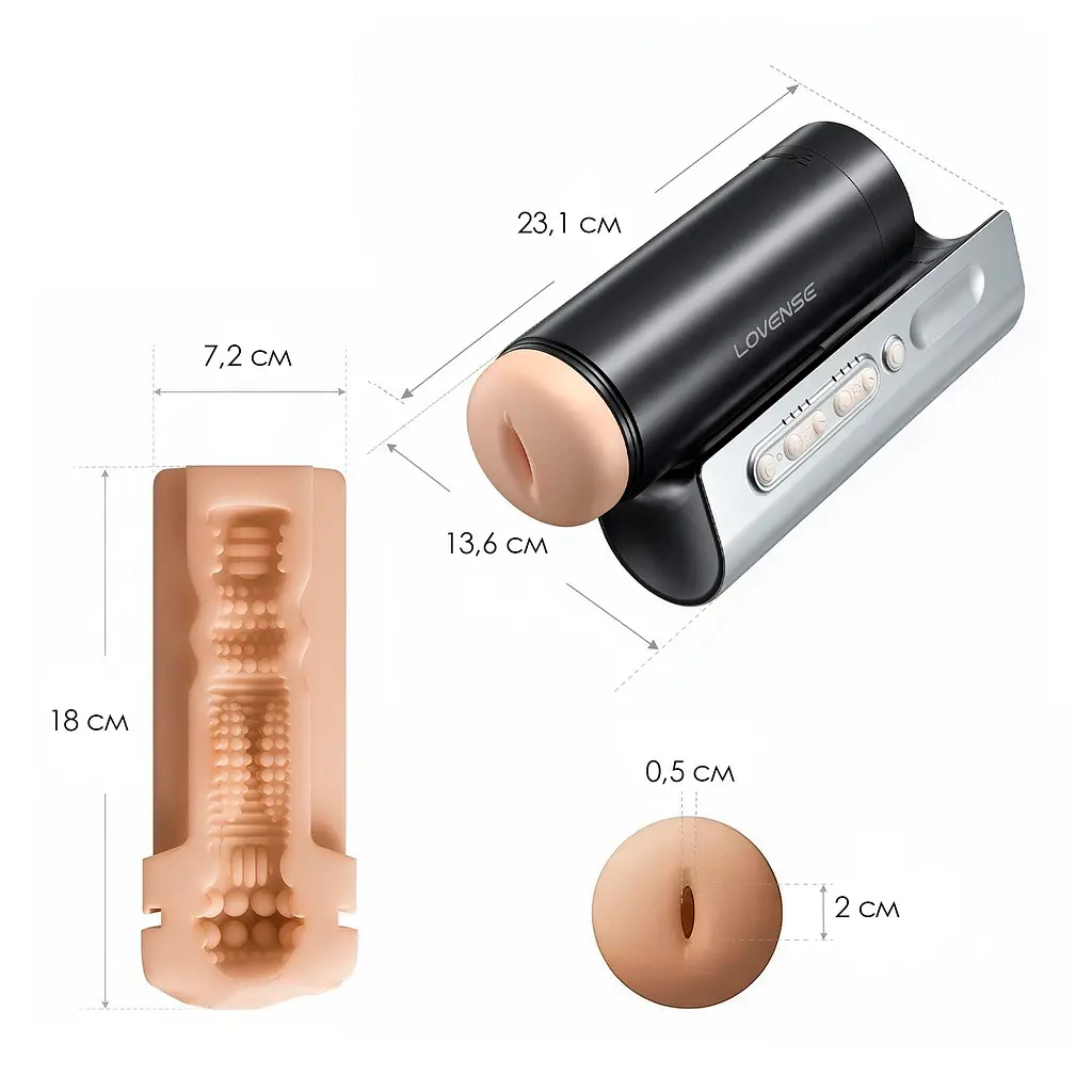 Інтерактивний смарт-мастурбатор Lovense Solace Pro - фото 5