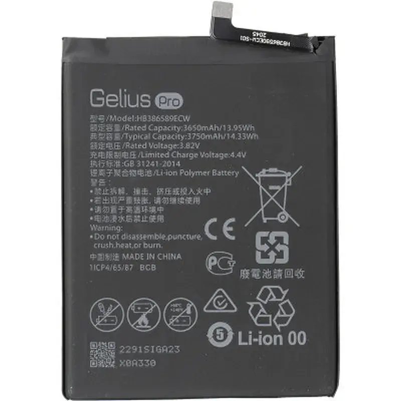 Акумуляторна батарея Gelius Huawei HB386589ECW Honor 8x/Honor 20 (00000086380) - фото 4