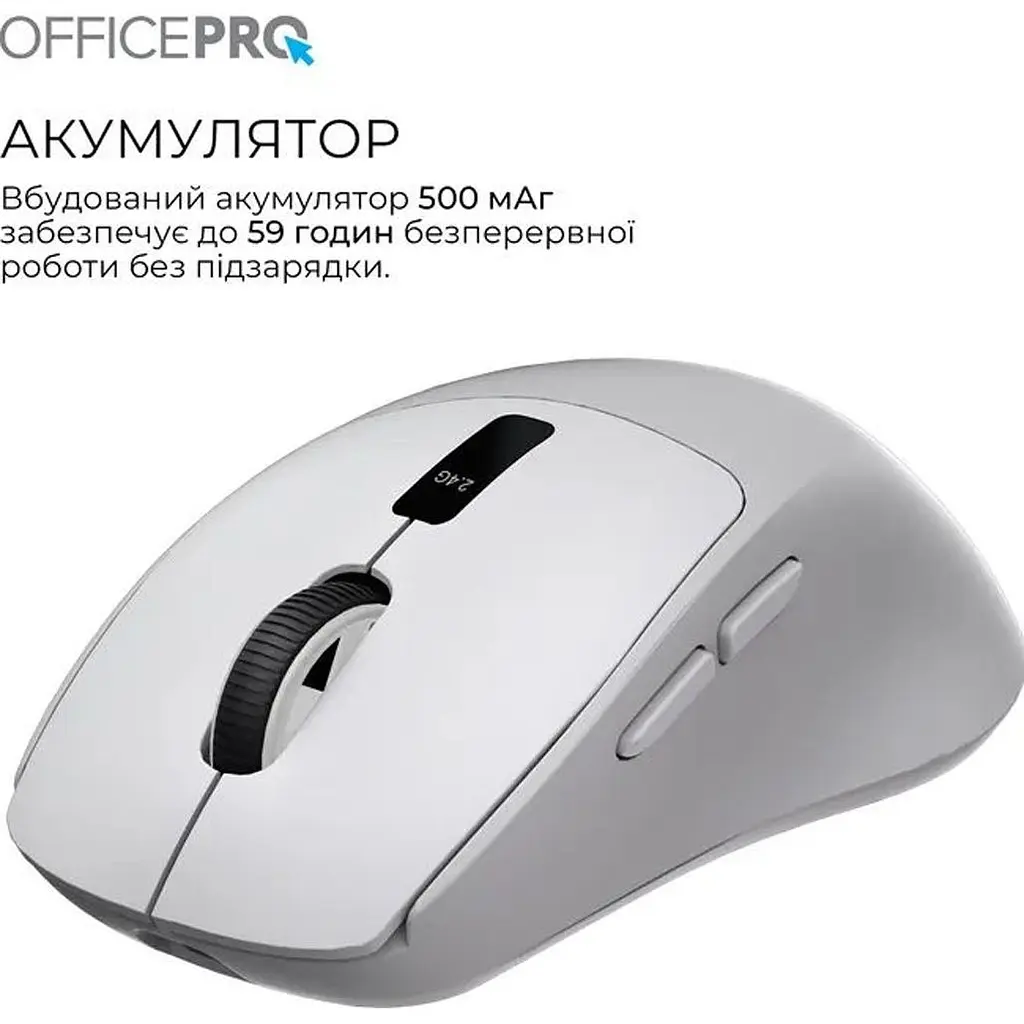 Миша OfficePro M398G Silent Click Wireless Grey [161157] - фото 9