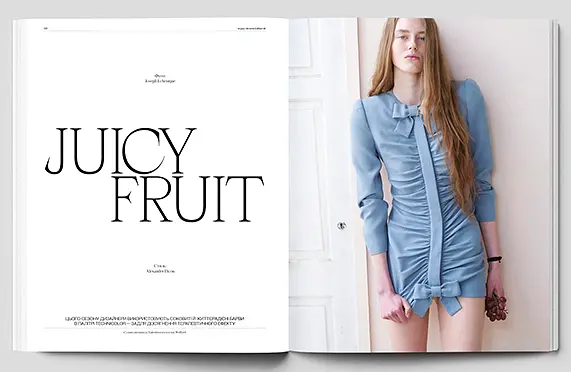 Журнал "Vogue Ukraine Edition" №14 літо 2026 - - фото 5