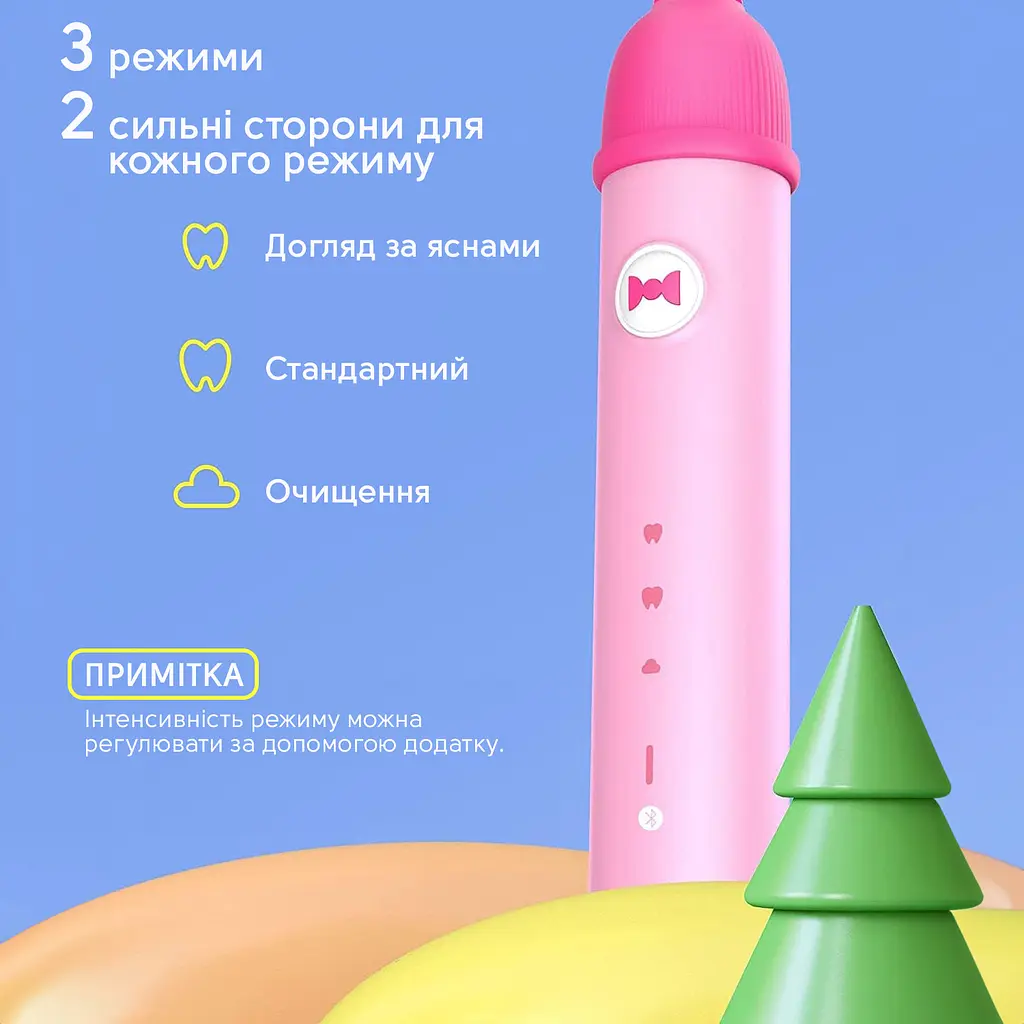 Дитяча електрична зубна щітка Bitvae Smart K7S Kids Pink - фото 4