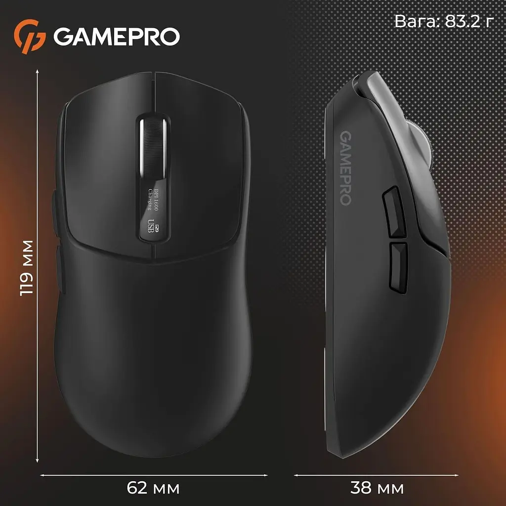 Мышь GamePro Genesis Ranker (GM012B) - фото 10