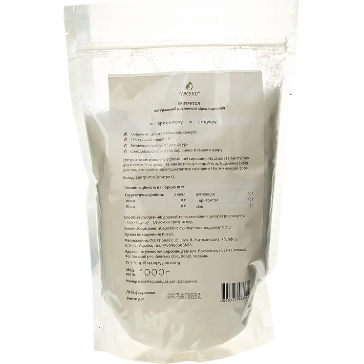 Еритритол Newtea 1 кг - фото 2