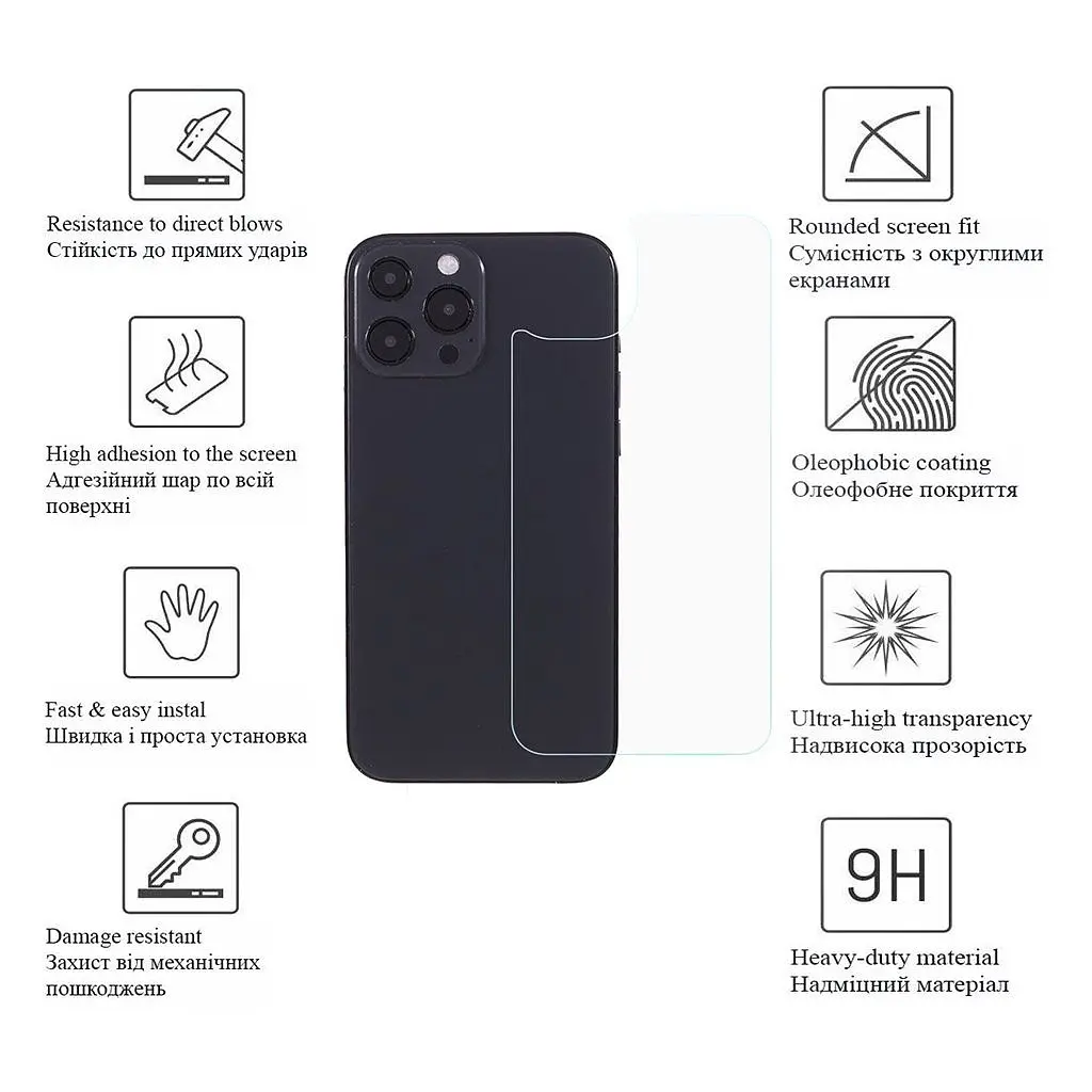 Скло захисне Drobak back panel Apple iPhone 15 Pro Max (292939) - фото 4