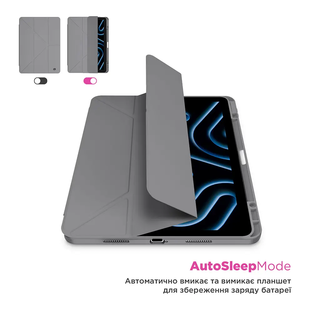 Чехол ArmorStandart Y-Type PEN для Samsung Galaxy Tab A9+ Gray (ARM85502) - фото 5