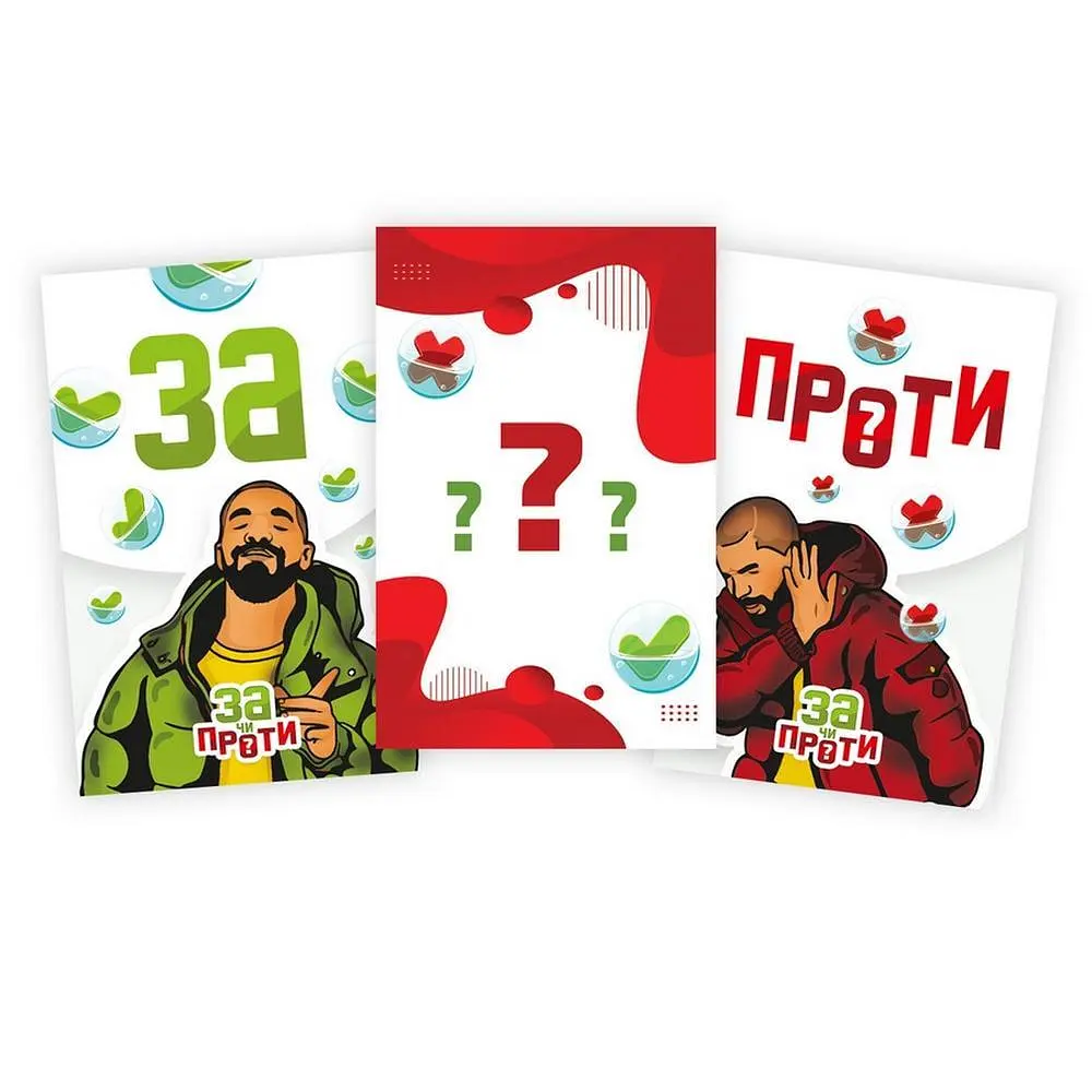 Настільна гра FlixPlay За чи Проти Різнокольоровий (SR-113-N-795) - фото 3