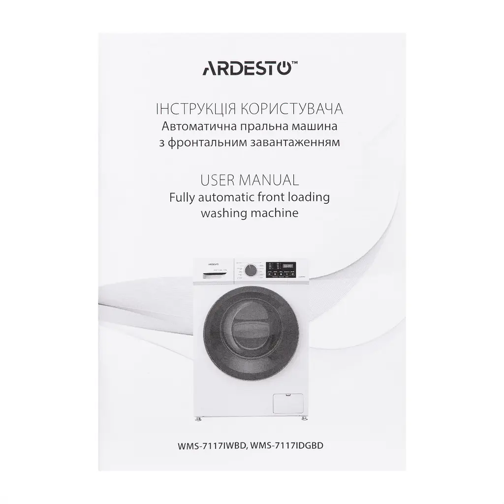 ARDESTO Пральна машина фронтальна Black Mars, 7кг, 1400, А+++, 48см, дисплей, пара, інвертор, підсвіч.барабана, сірий - фото 9