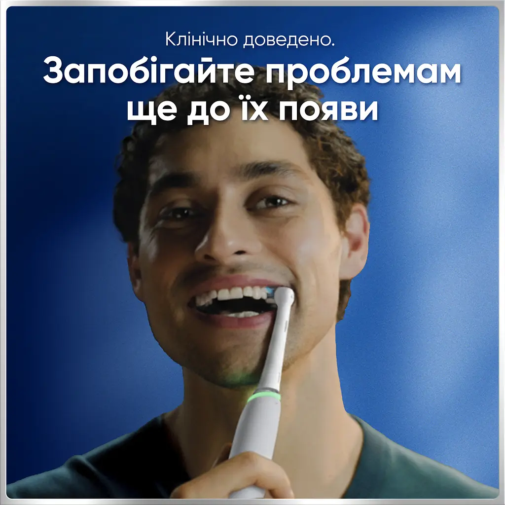 Електрична зубна щітка Oral-B iO Серія 6 сіра - фото 5