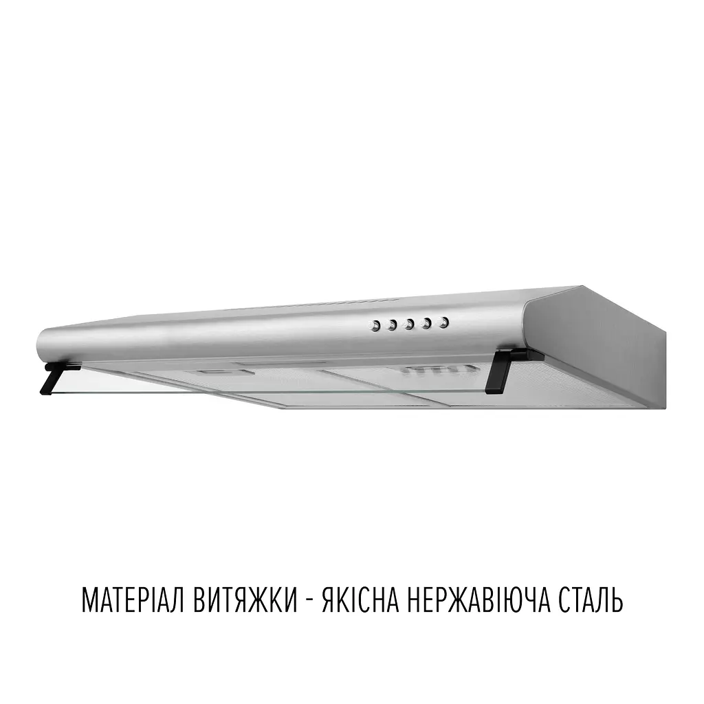Витяжка плоска PERFELLI PL 6244 I LED - фото 3