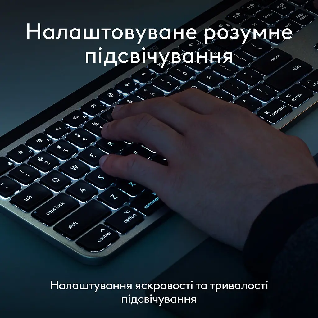 Клавіатура Logitech MX Keys S for Mac Pale Grey (920-011638) [138845] - фото 7