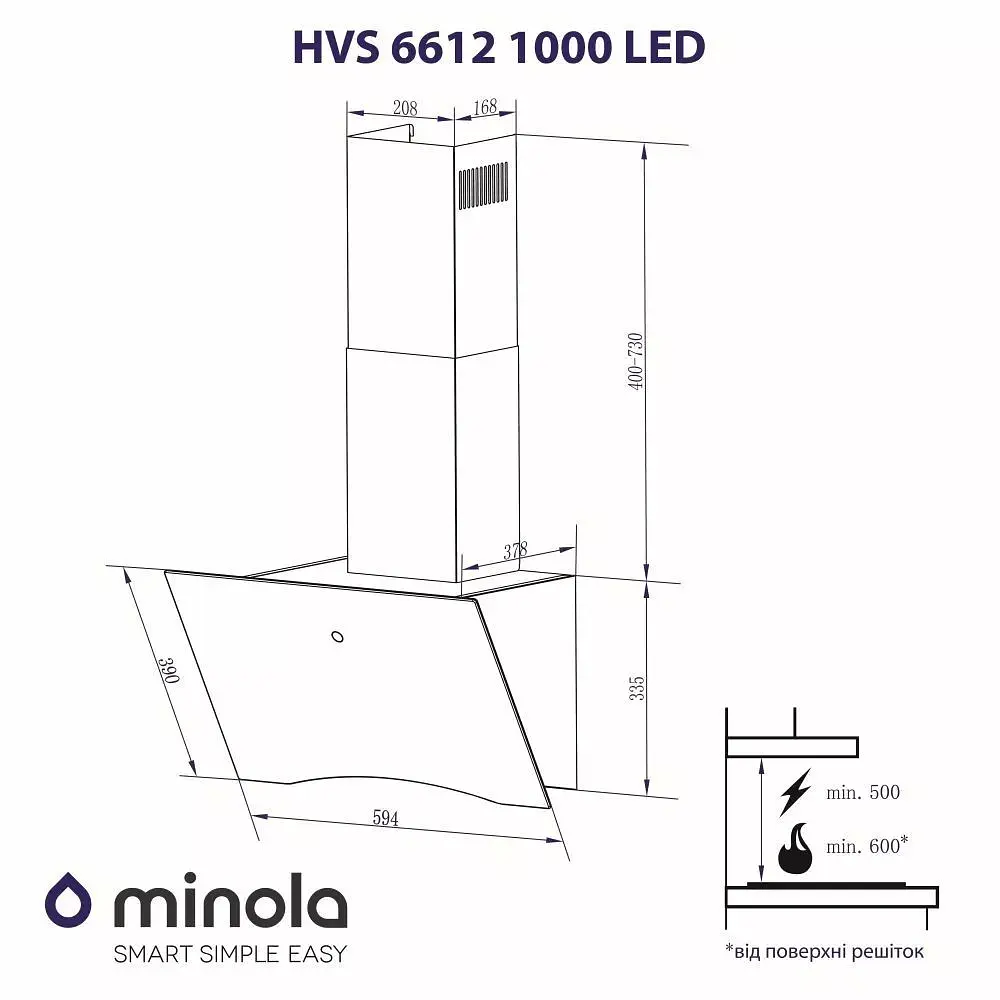 Витяжка декоративна похила Minola HVS 6612 WH 1000 LED - фото 9