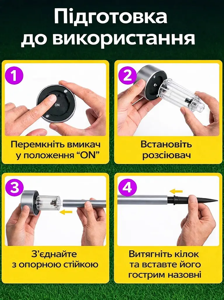 Набір акумуляторних металевих садових ліхтарів із сонячною панеллю 10 в 1 - фото 9