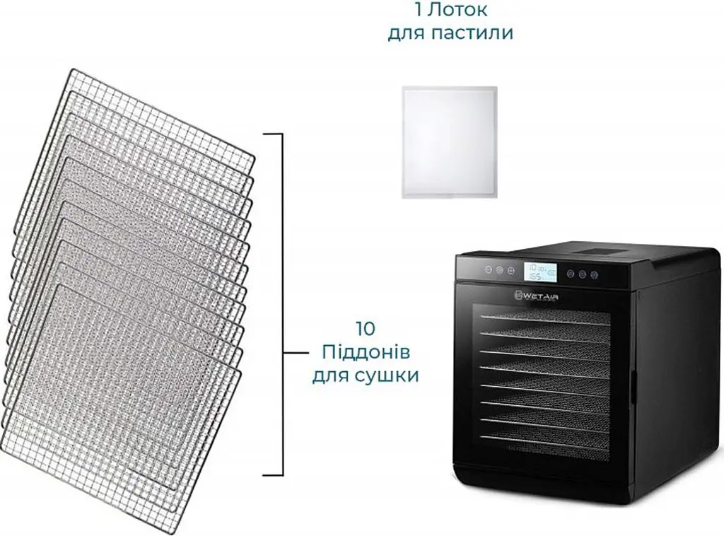 Сушарка для овочів та фруктів WetAir WFD-K700BSS [90870] - фото 6