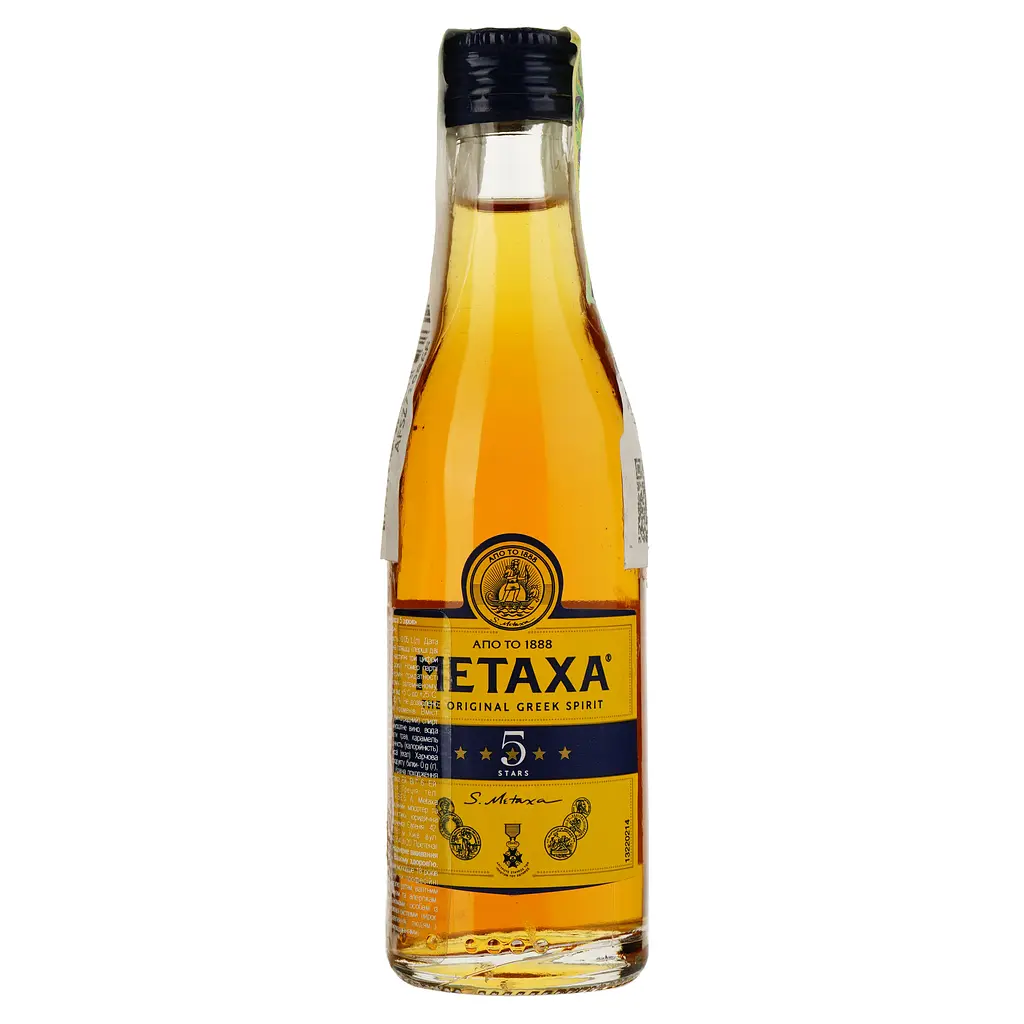 Уцінка. Алкогольний напій Metaxa 5 зірок 38% 0.05 л