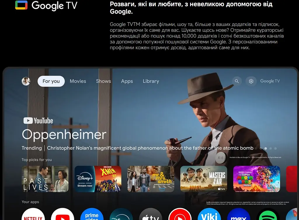Смарт ТВ медиаплеер SmartTV Xiaomi Mi TV 4K Stick 2rd-Gen Edition - фото 8