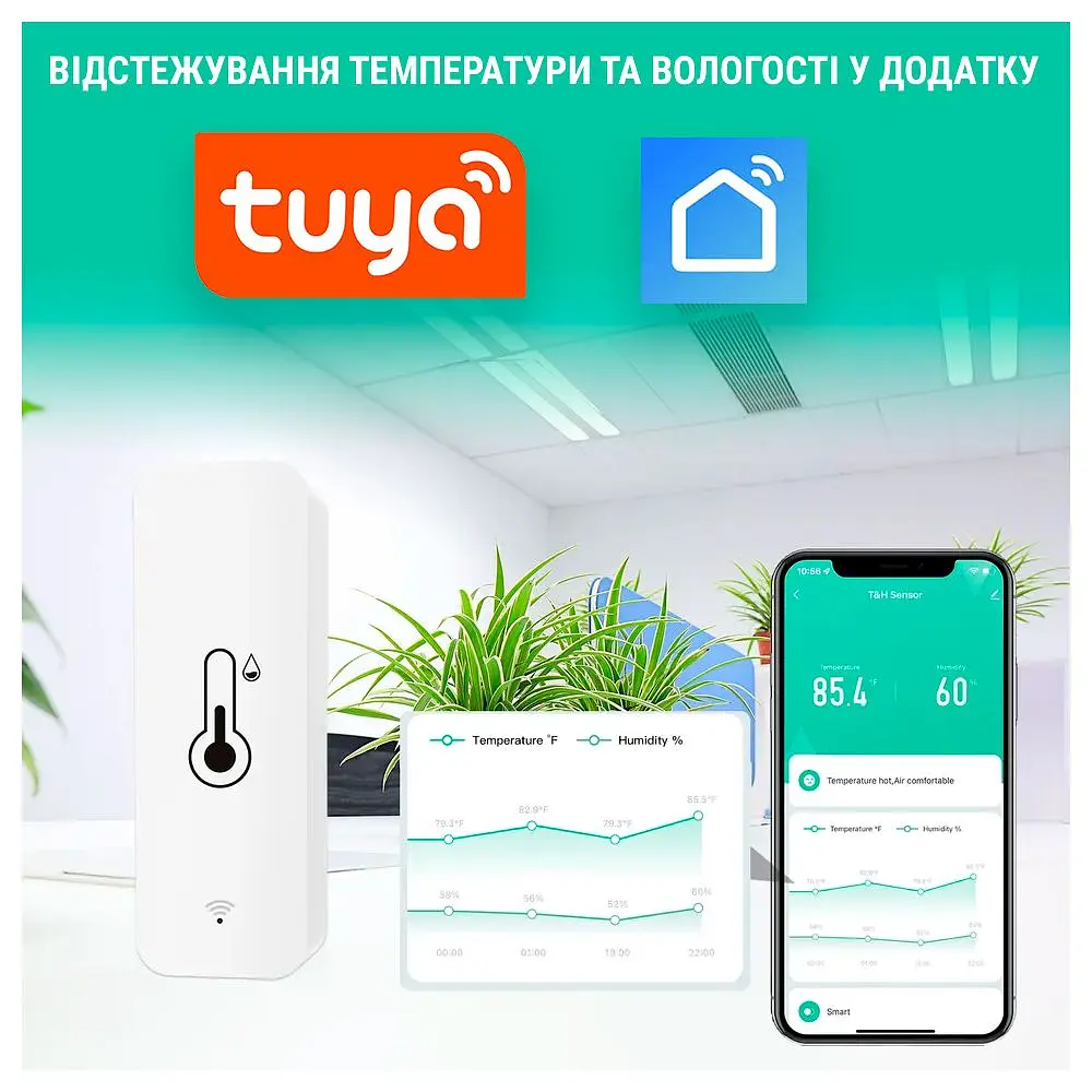 Датчик температури та вологості Tuya smart WiFi (WSD008-W-WIF-BLU) - фото 6