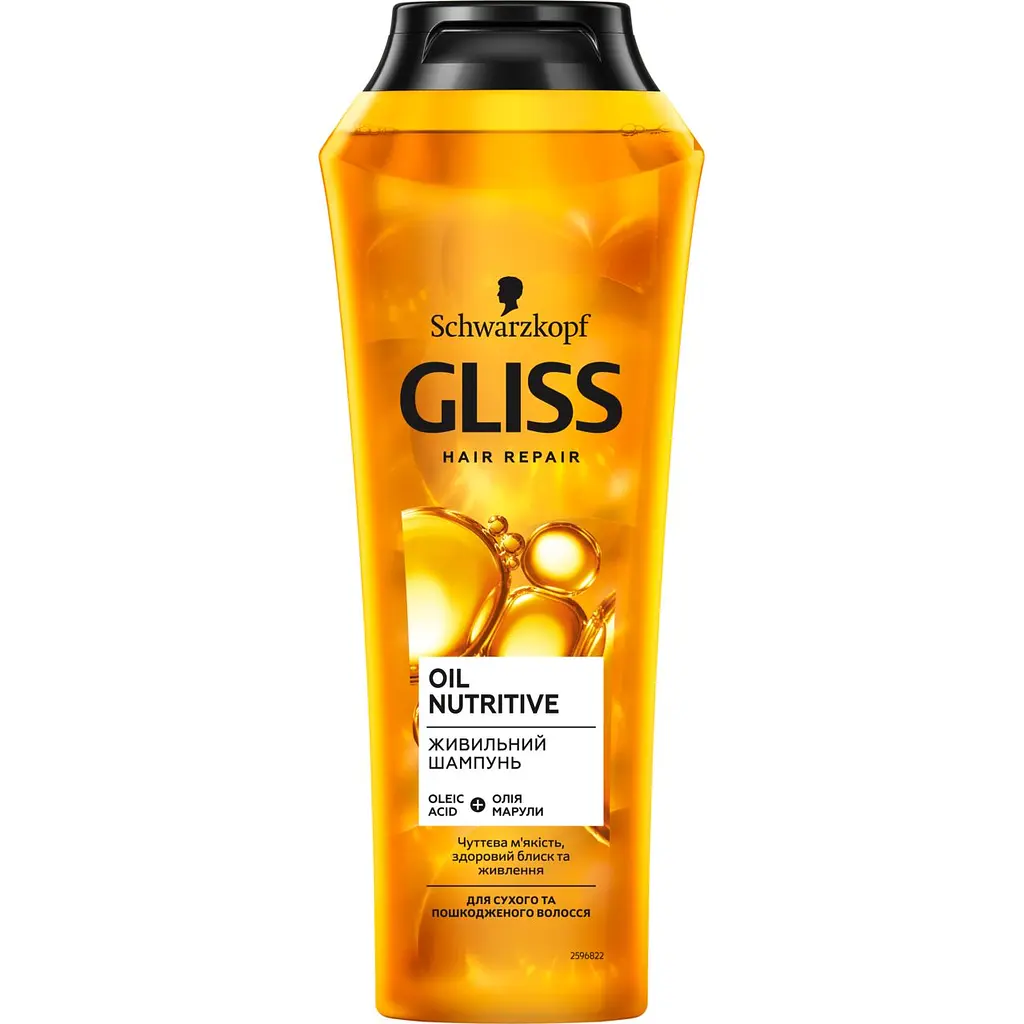 Набор Gliss Care with Oil Nutritive для сухих и поврежденных волос: Шампунь 250 мл + Бальзам 200 мл - фото 2