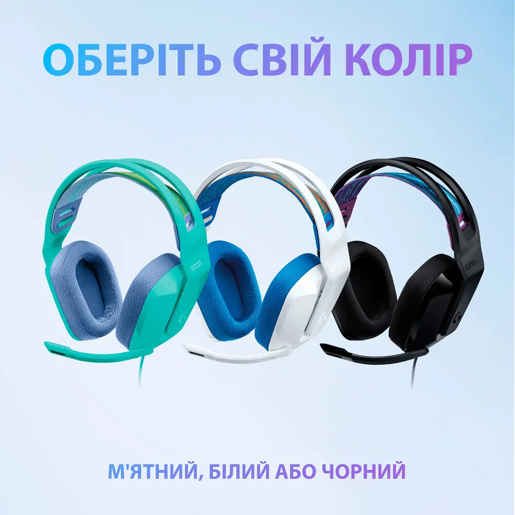 Навушники Logitech G335 Wired Gaming White (981-001018) - фото 7