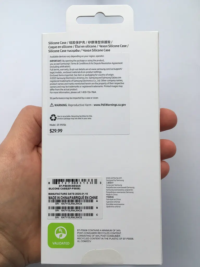 Оригінальний силіконовий чохол Samsung Silicone Case для Samsung Galaxy S25 Plus Black EF-PS936CBEGWW - фото 4