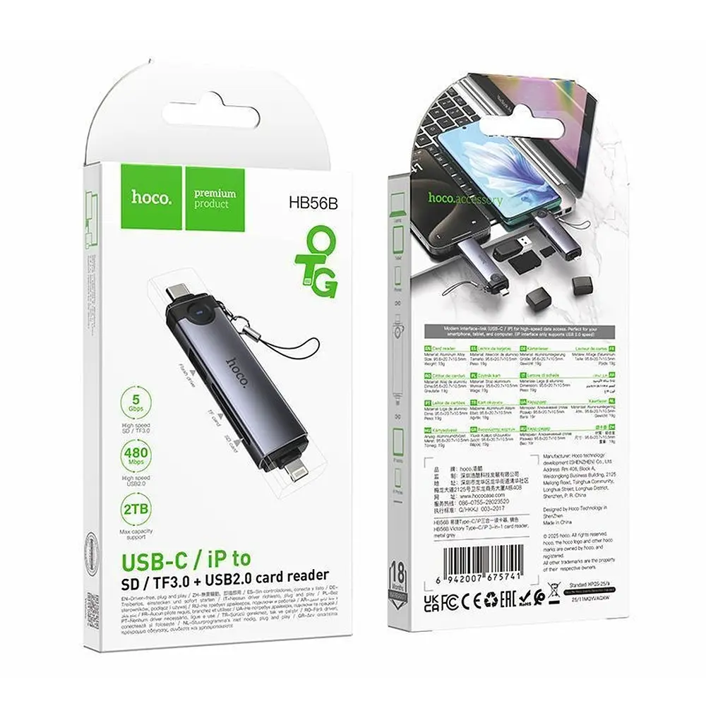 Кардрідер Hoco HB56B Victory Type-C/iP 3-in-1 card reader Black - фото 2