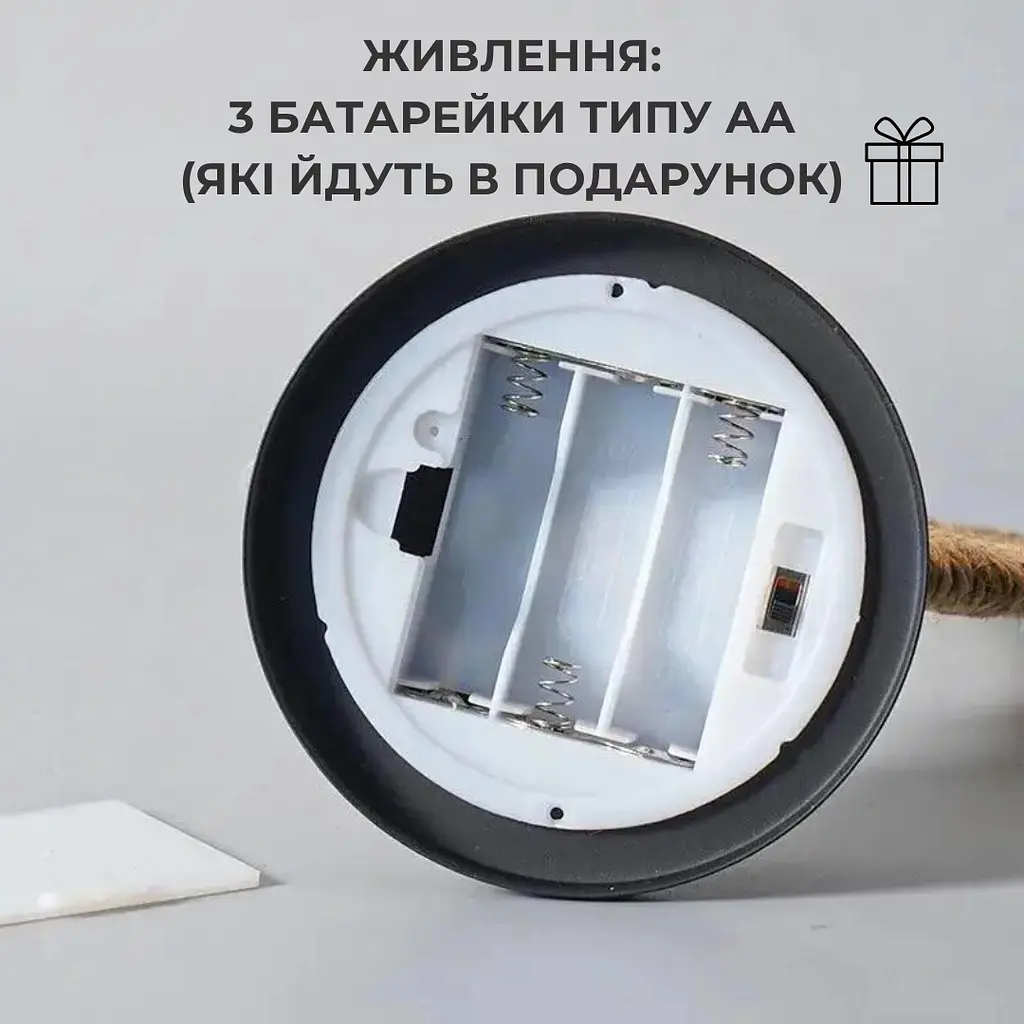 Світильник Півмісяць з живленням від батарейок металева основа скляна кулька, конопляна мотузка - фото 5