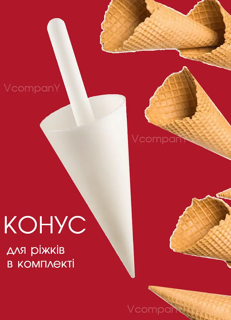 Вафельниця з антипригарним покриттям, вафельниця для тонких вафель, вафельниця для трубочок та рожків для морозива Sokany 1200 Вт
 - фото 4