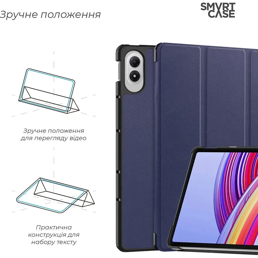 Чохол Armorstandart Smart Case для Redmi Pad 2 Pro Blue (ARM88519) [154490] - фото 3