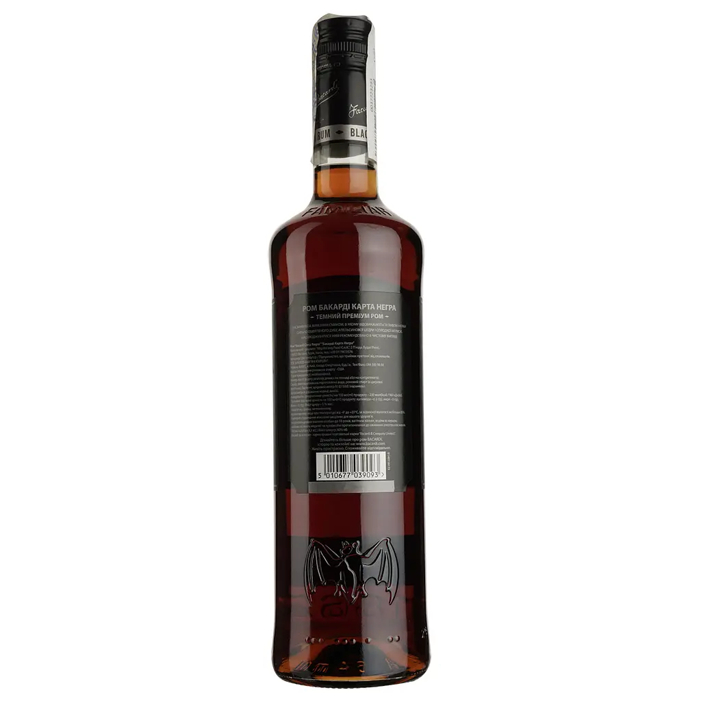Ром Bacardi Carta Negra, 40%, 0,7 л - фото 2