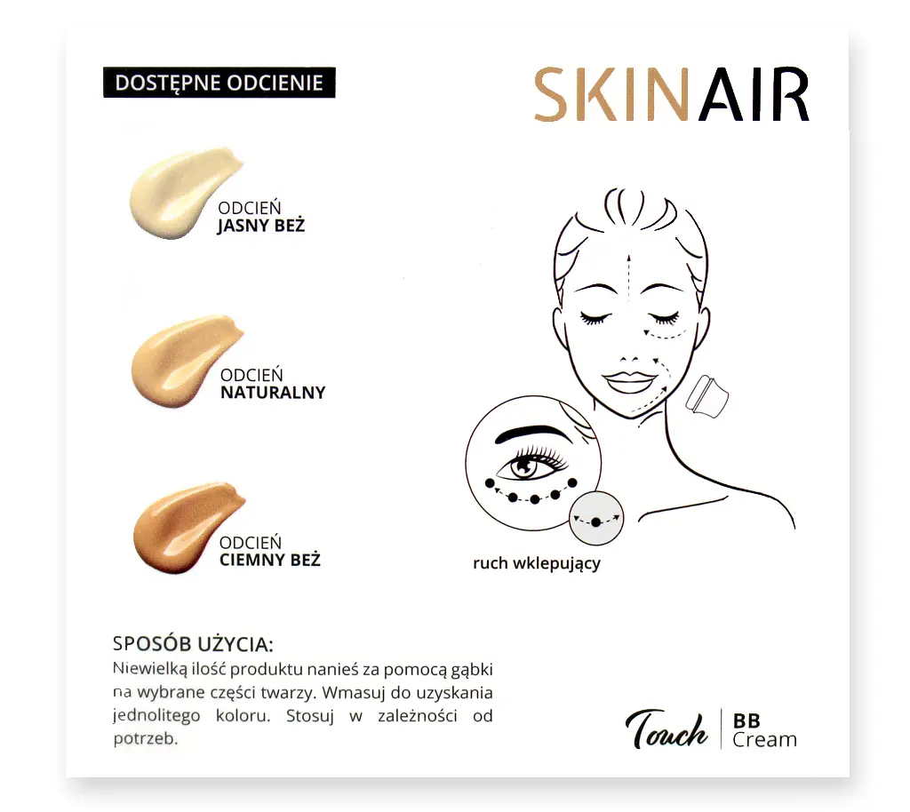 BB-крем HiSkin Skin Air Touch, тон светло-бежевый, 15 мл - фото 3