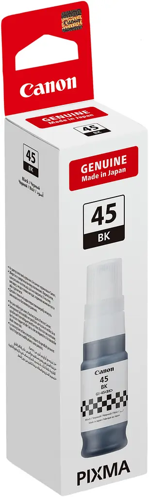 Контейнер з чорнилом GI-45 PIXMA GX1040/GX2040 Чорний Canon teh0014974 - фото 3