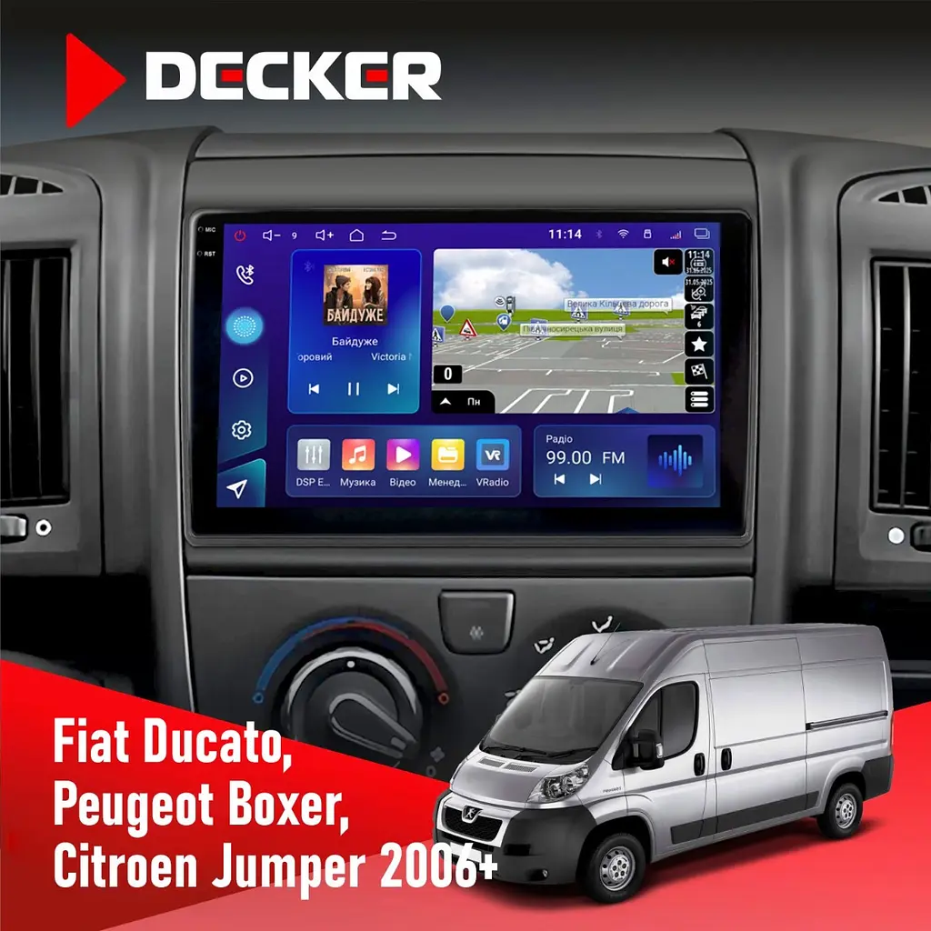 Штатна магнітола Peugeot Boxer 2006+ Decker D9-009 4x64, DSP, 4G, 2k Decker (НФ-00008363)