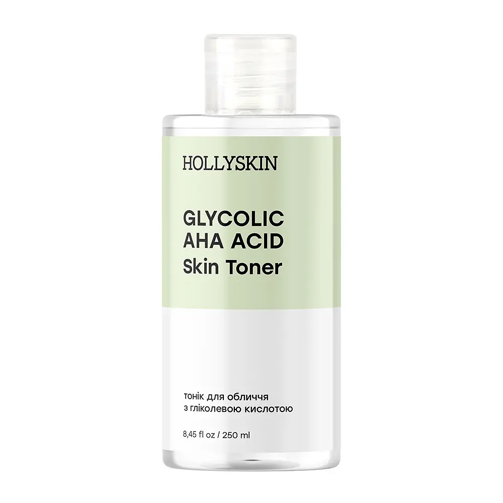 Тонік для обличчя HOLLYSKIN Glycolic AHA Acid з гліколевою кислотою, 250 мл