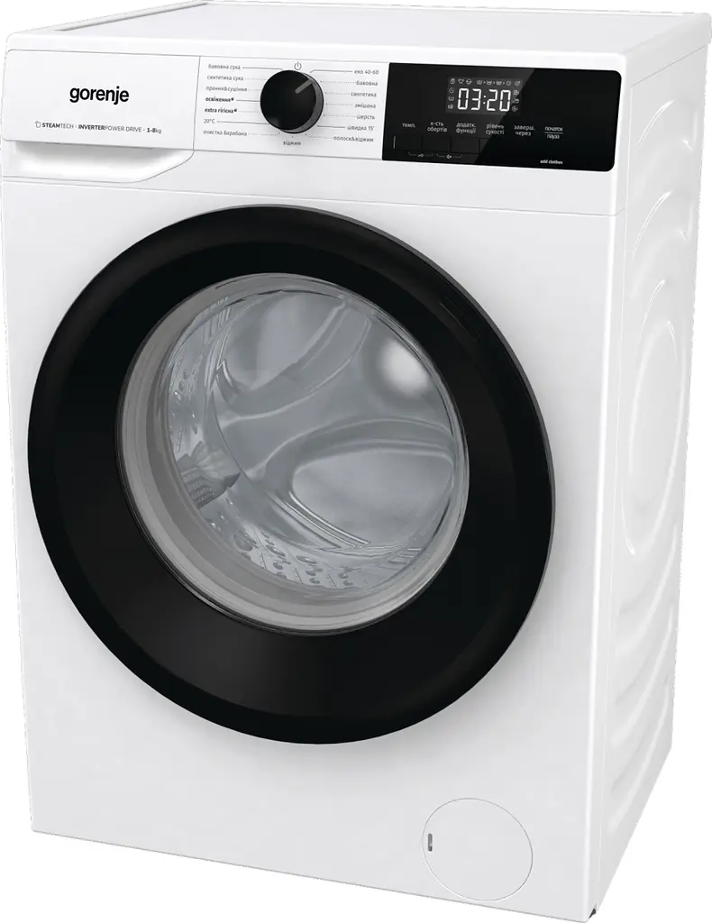 Прально-сушильна машина Gorenje фронтальна 8(5) кг 1400 A+ 55 см дисплей пара інвертор білий - фото 3