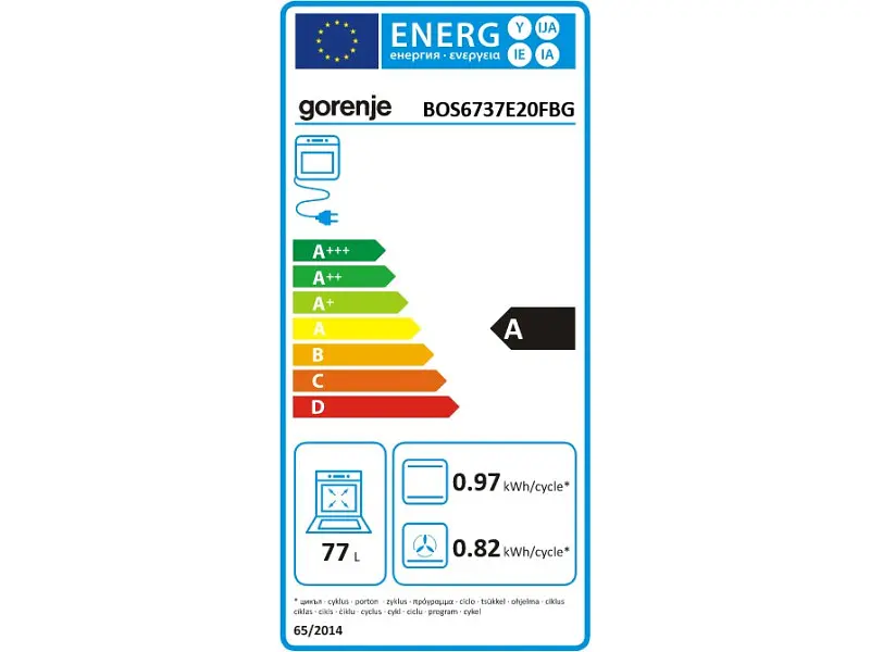 Духова шафа Gorenje BOS6737E20FBG - фото 8