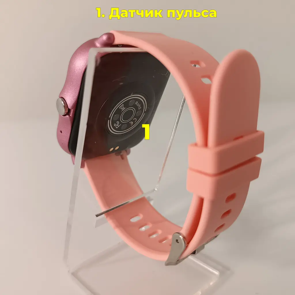 Смарт-годинник Smart Watch Y13 Bluetooth, встановлення власного фону. Колір рожевий - фото 6