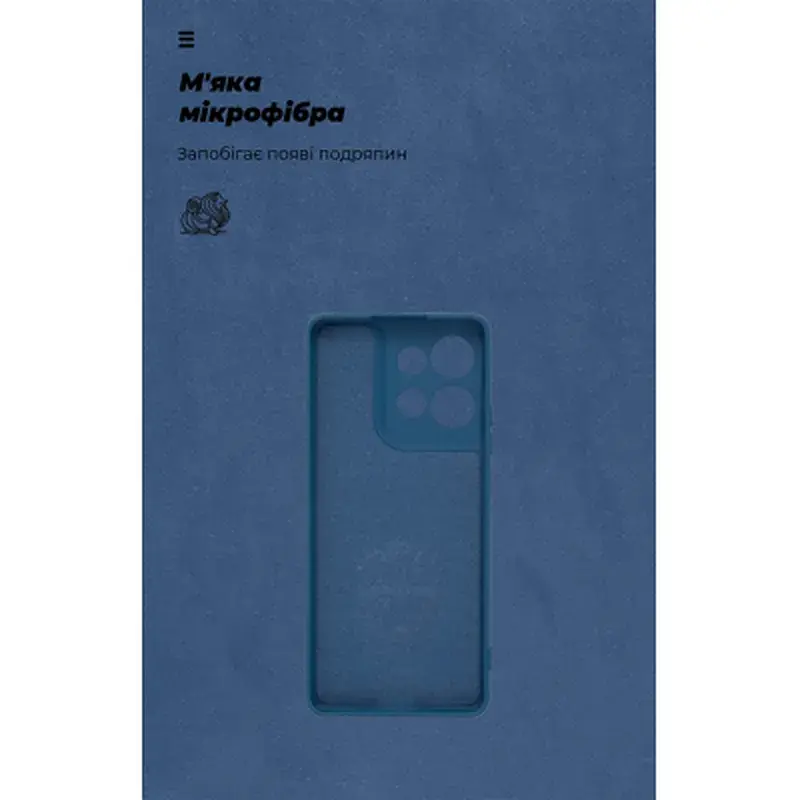 Чохол до мобільного телефона Armorstandart ICON Motorola G75 5G Camera cover Blue (ARM81622) - фото 4