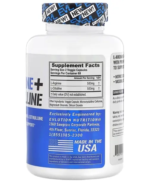 Аргінін L-Arginine + L-Citrulline 120 капсул Evlution Nutrition vit0006566 - фото 2