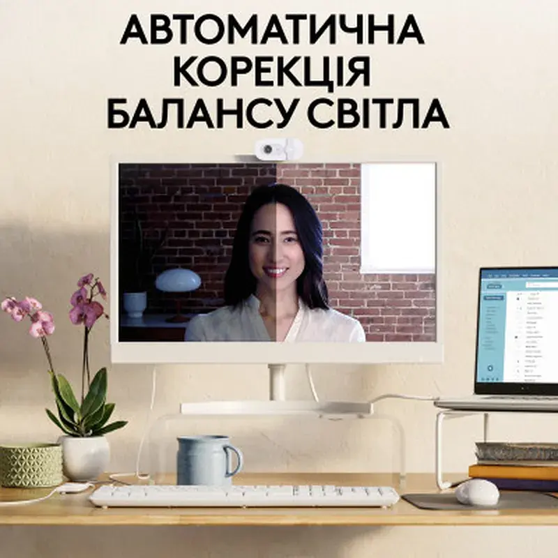 Веб-камера Logitech Brio 100 Full HD Off-White (960-001617) - фото 3