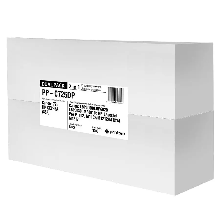Картридж PrintPro (PP-C725DP) Canon LBP6000 (Canon 725/712/CE285A) Dual Pack - фото 6