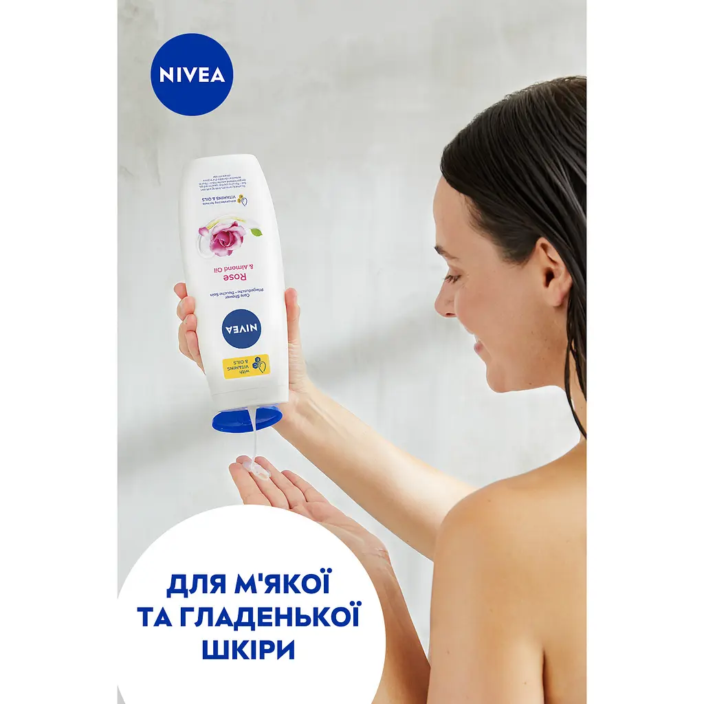 Гель-догляд для душу Nivea Троянда та мигдалева олія 500 мл - фото 6