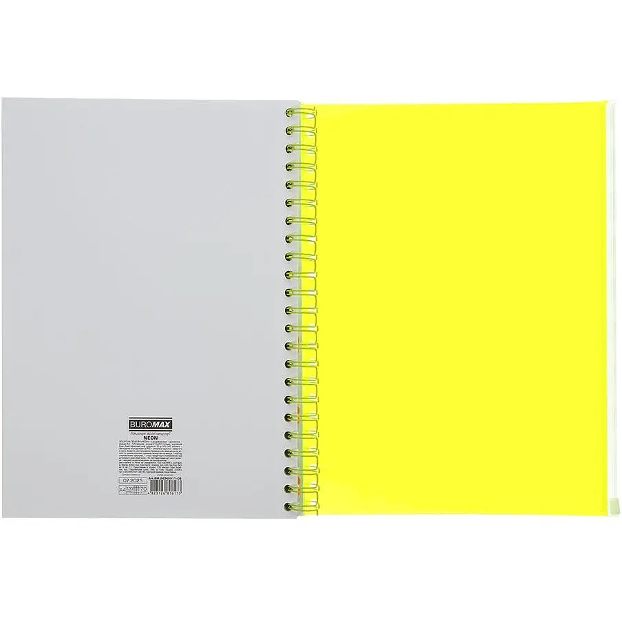 Зошит на пружині Buromax Neon А4 (210x297) 120 аркушів 3 PVC жовтий (BM.24349911-08) - фото 3