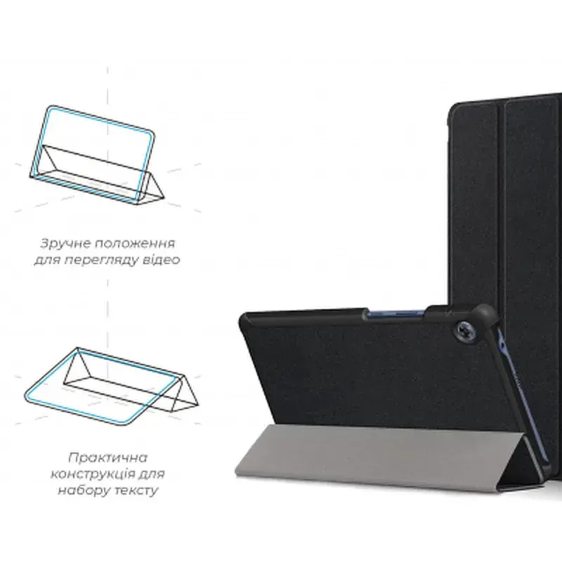 Чохол до планшета Armorstandart Smart Case Huawei MatePad T8 8' (Kobe2-W09A) Black (ARM58598) - фото 4