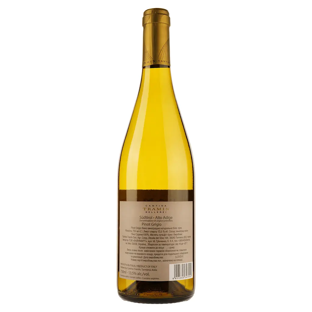Вино Cantina Tramin Pinot Grigio Alto Adige, біле, сухе, 0,75 л - фото 2