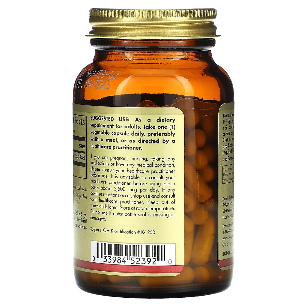 Біотин Solgar Biotin В7 10000 мкг 120 капсул - фото 3