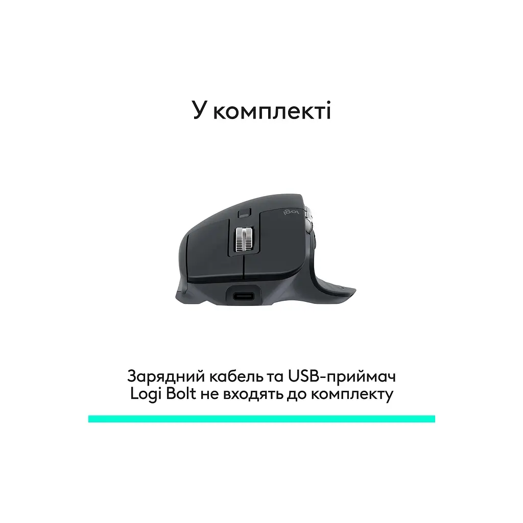 Мышка Logitech MX Master 3S Performance Bluetooth Graphite (910-007501) - фото 11