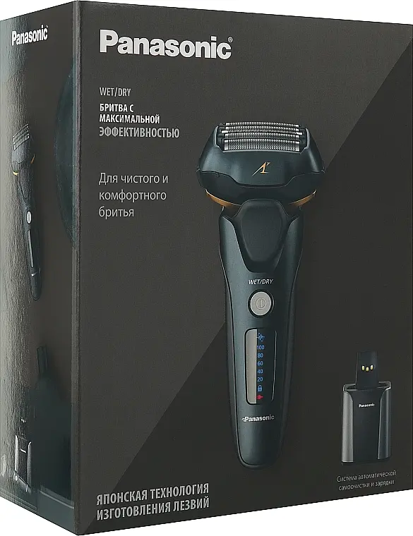 Электрическая бритва Panasonic сине-черная - фото 11