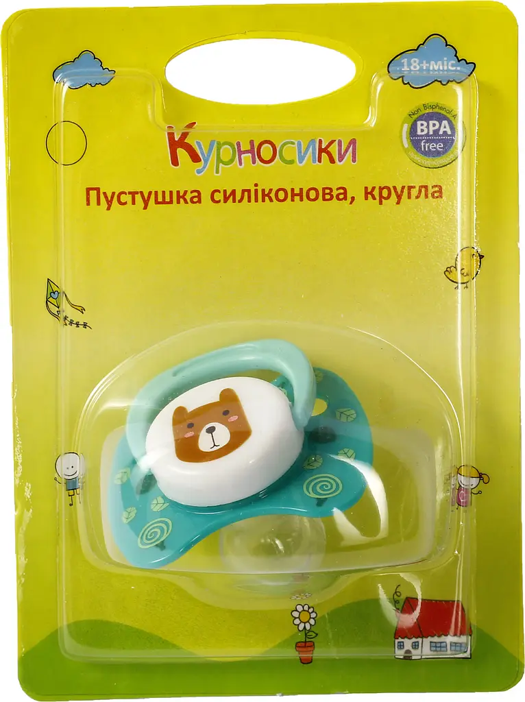 Пустушка силіконова Курносики Медведик, кругла, 18+ міс., бірюзовий (7215/18+ зел) - фото 3