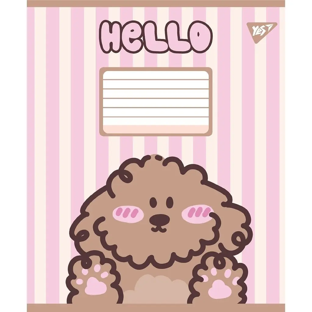Набір зошитів Yes Hello Puppy А5, 12 аркушів 25 шт. (767805) - фото 2